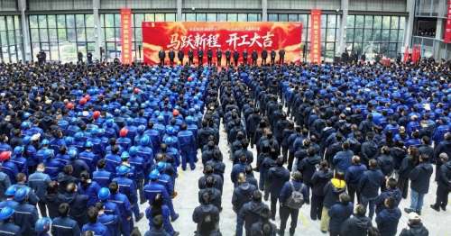 9001cc金沙以诚为本(中国)有限公司官网