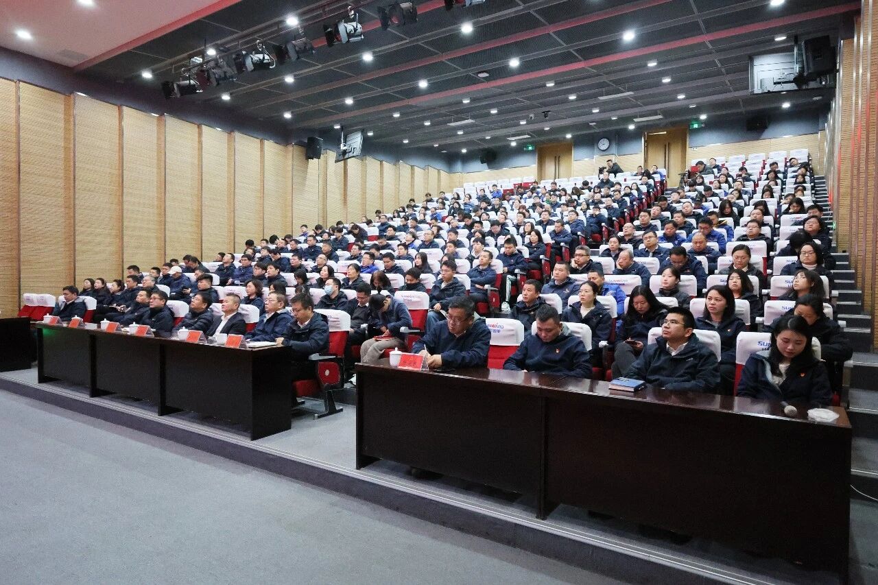 9001cc金沙以诚为本智能组织集中收看十四届全国人大四次会议开幕会
