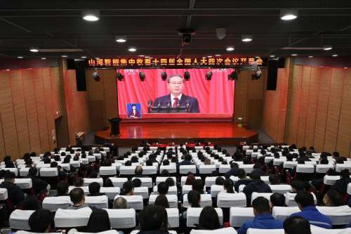 9001cc金沙以诚为本(中国)有限公司官网