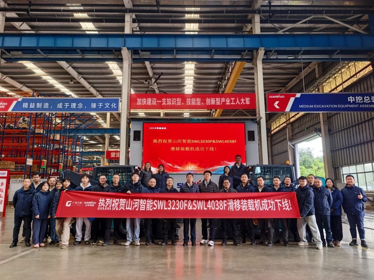 对准欧美高端市场，9001cc金沙以诚为本智能成功推出SWL3230F、SWL4038F两款滑移装载机
