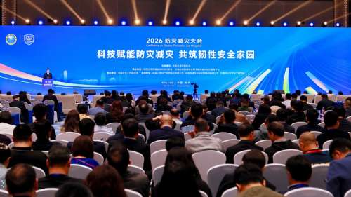 9001cc金沙以诚为本(中国)有限公司官网