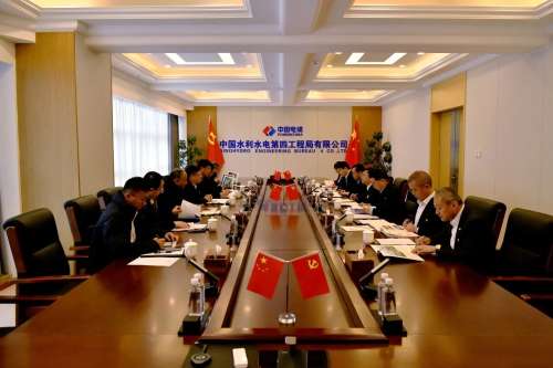 9001cc金沙以诚为本(中国)有限公司官网