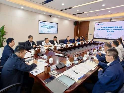 9001cc金沙以诚为本(中国)有限公司官网