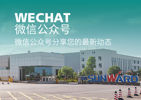 9001cc金沙以诚为本(中国)有限公司官网