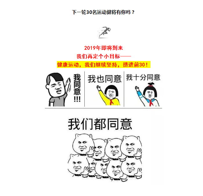 尊龙凯时【官网登录】人生就是博!