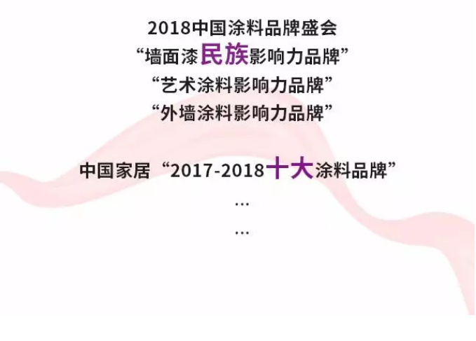 尊龙凯时【官网登录】人生就是博!