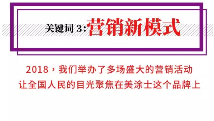 尊龙凯时【官网登录】人生就是博!