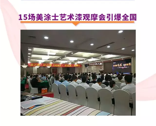 尊龙凯时【官网登录】人生就是博!