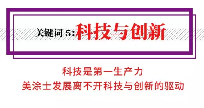 尊龙凯时【官网登录】人生就是博!