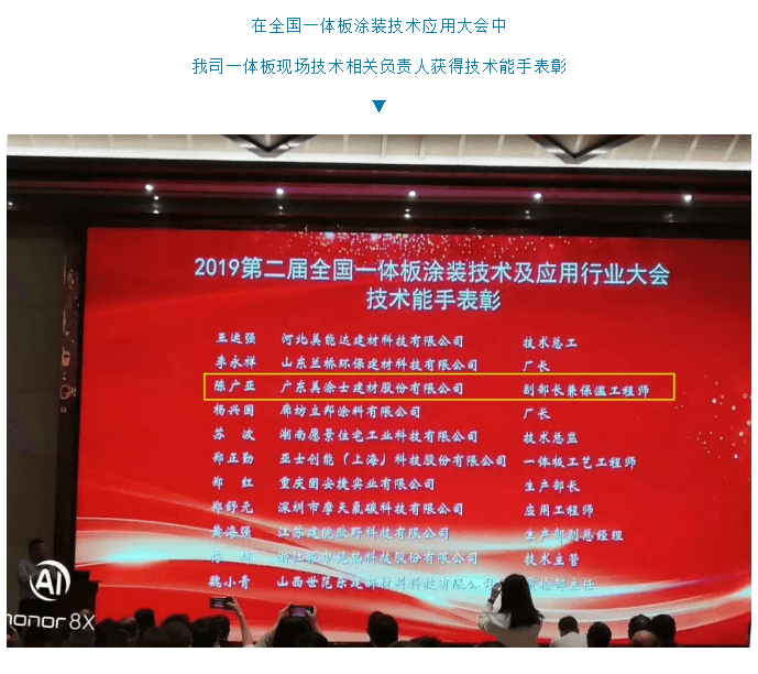 尊龙凯时【官网登录】人生就是博!