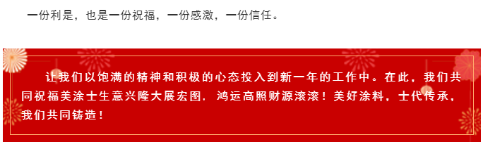 尊龙凯时【官网登录】人生就是博!