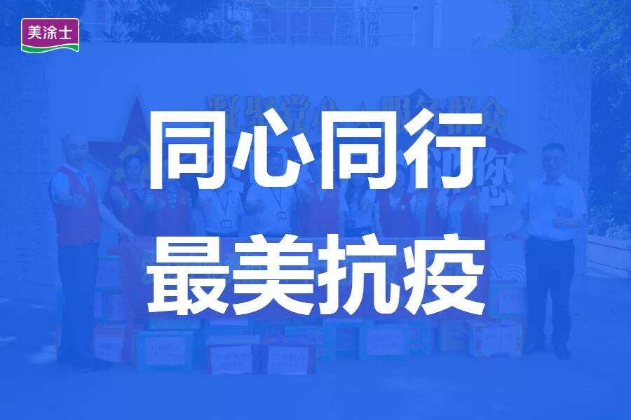 尊龙凯时【官网登录】人生就是博!