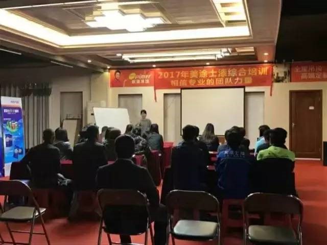 尊龙凯时【官网登录】人生就是博!