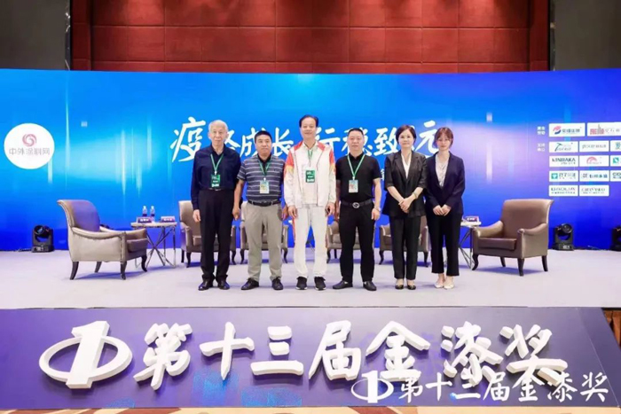 尊龙凯时【官网登录】人生就是博!