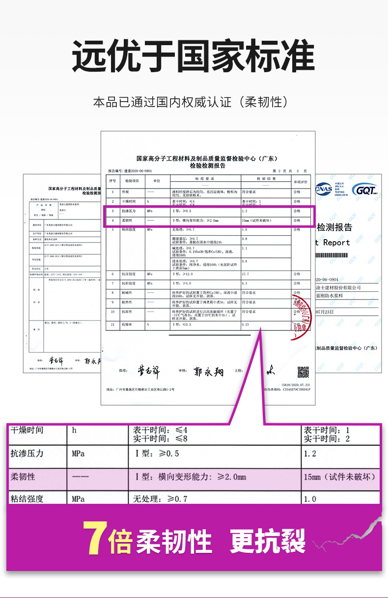 尊龙凯时【官网登录】人生就是博!