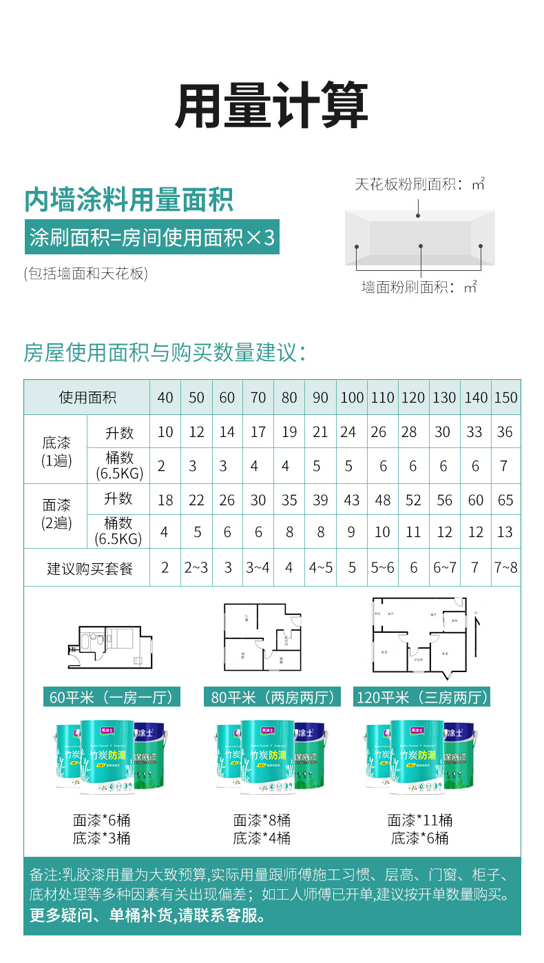 尊龙凯时【官网登录】人生就是博!