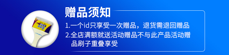 尊龙凯时【官网登录】人生就是博!