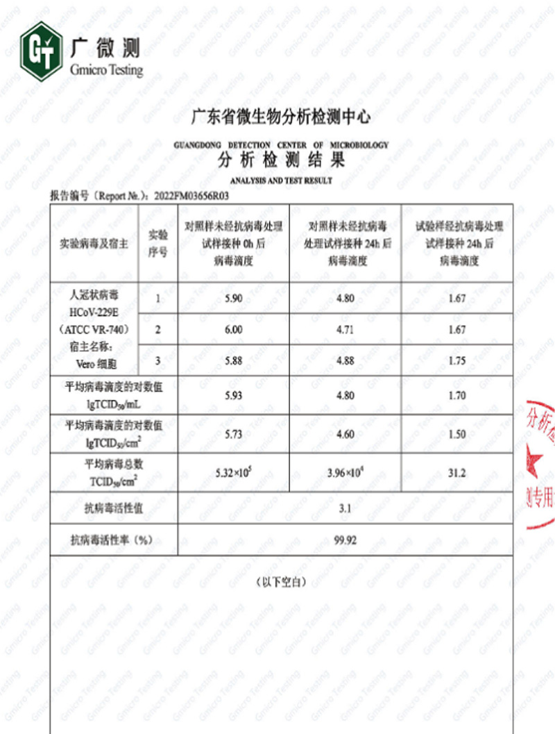 尊龙凯时【官网登录】人生就是博!