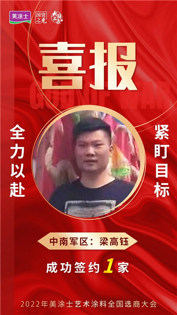 尊龙凯时【官网登录】人生就是博!