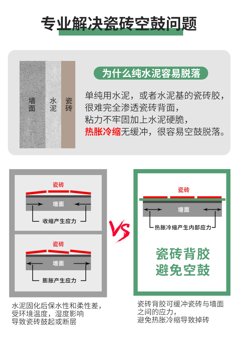 尊龙凯时【官网登录】人生就是博!