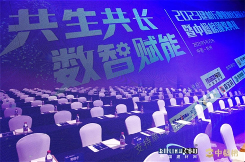 尊龙凯时【官网登录】人生就是博!