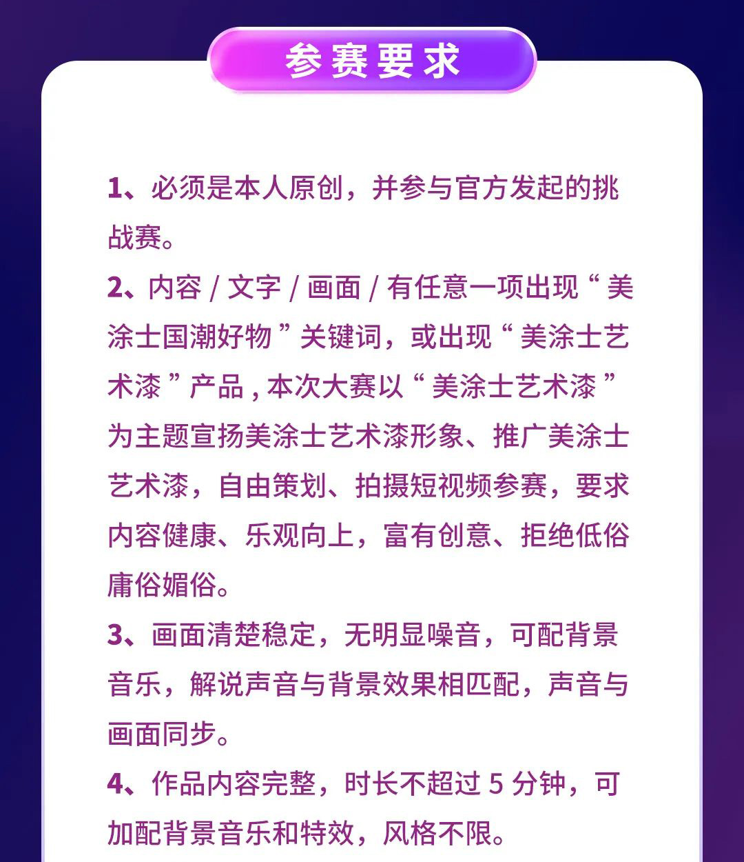 尊龙凯时【官网登录】人生就是博!