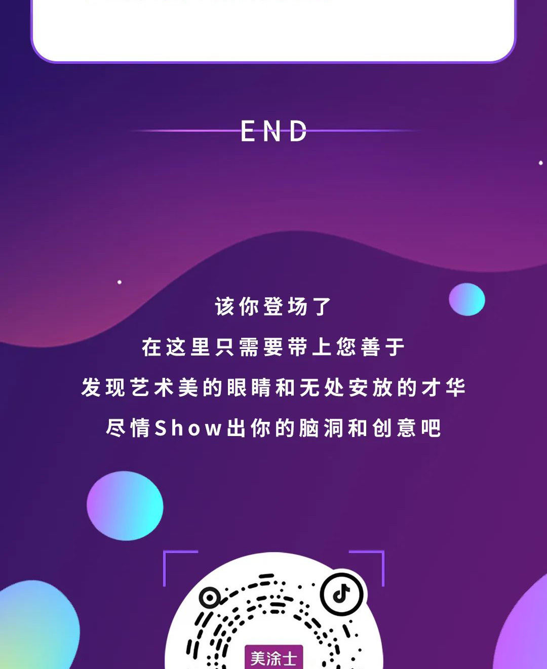 尊龙凯时【官网登录】人生就是博!