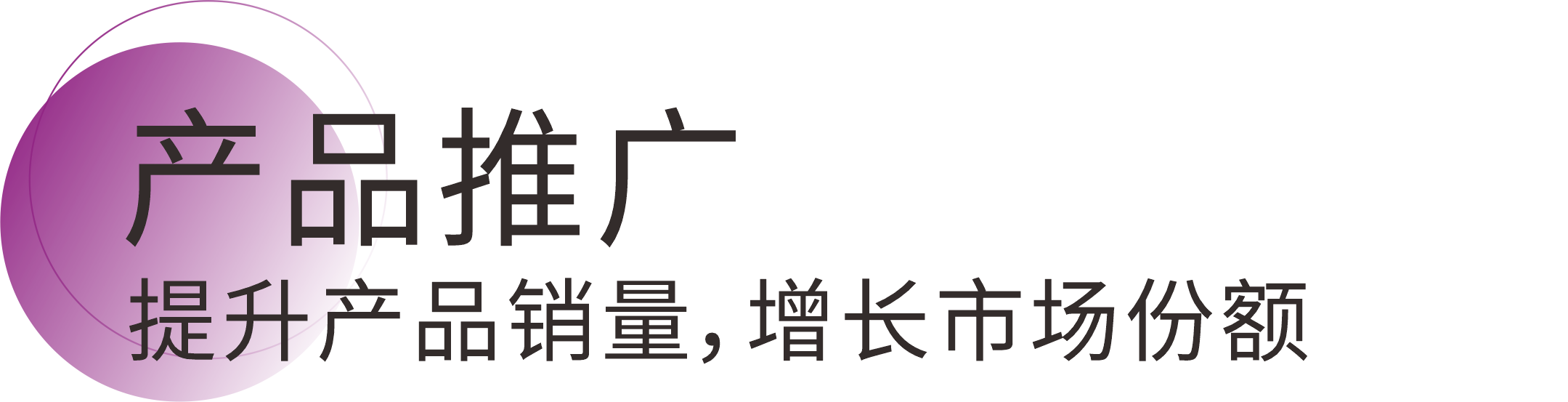 尊龙凯时【官网登录】人生就是博!