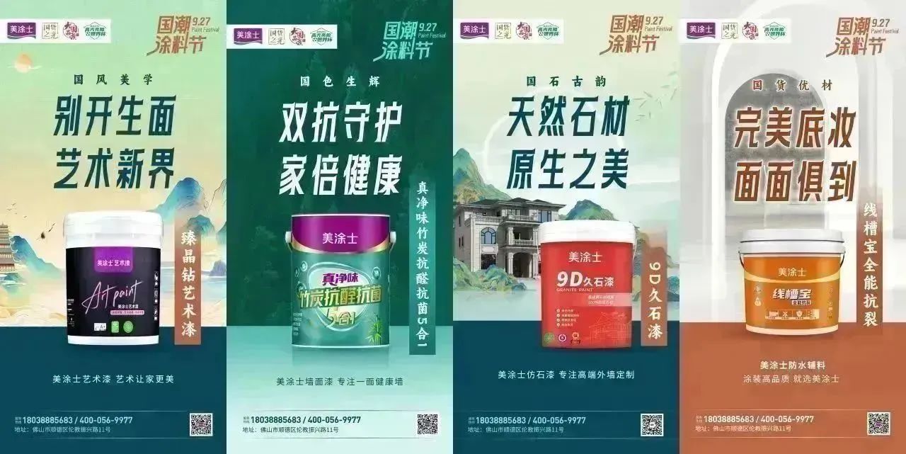 尊龙凯时【官网登录】人生就是博!