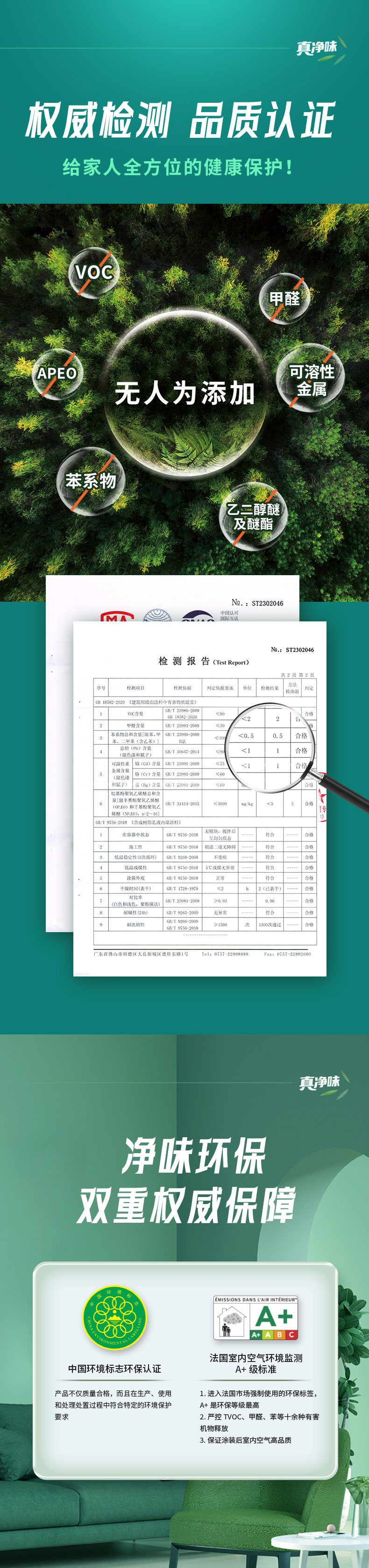 尊龙凯时【官网登录】人生就是博!