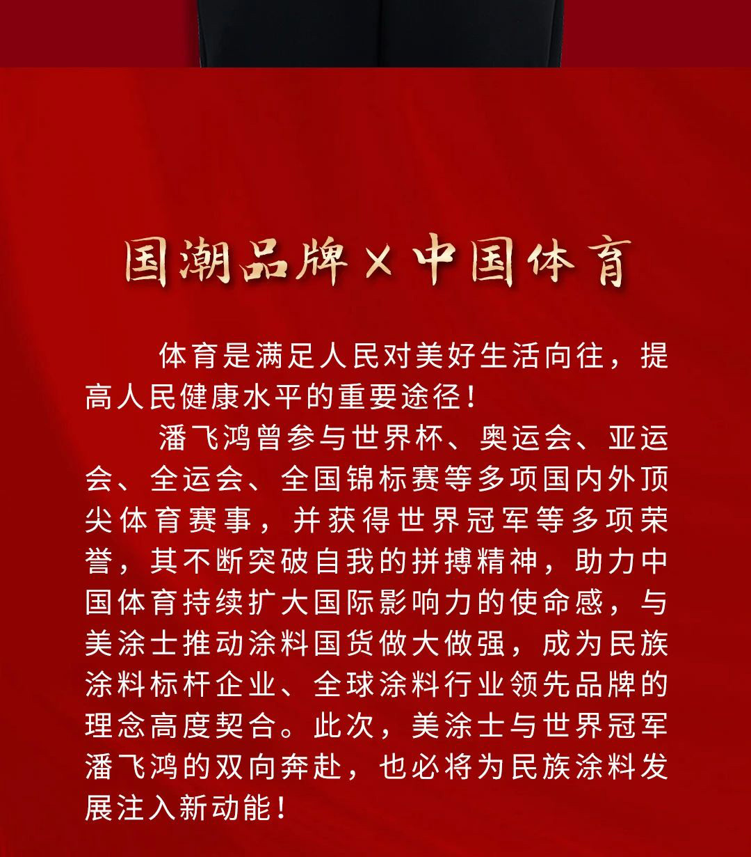 尊龙凯时【官网登录】人生就是博!