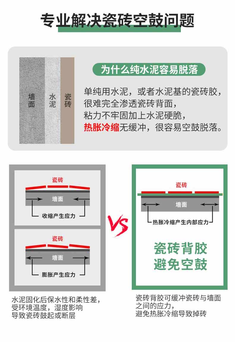 尊龙凯时【官网登录】人生就是博!