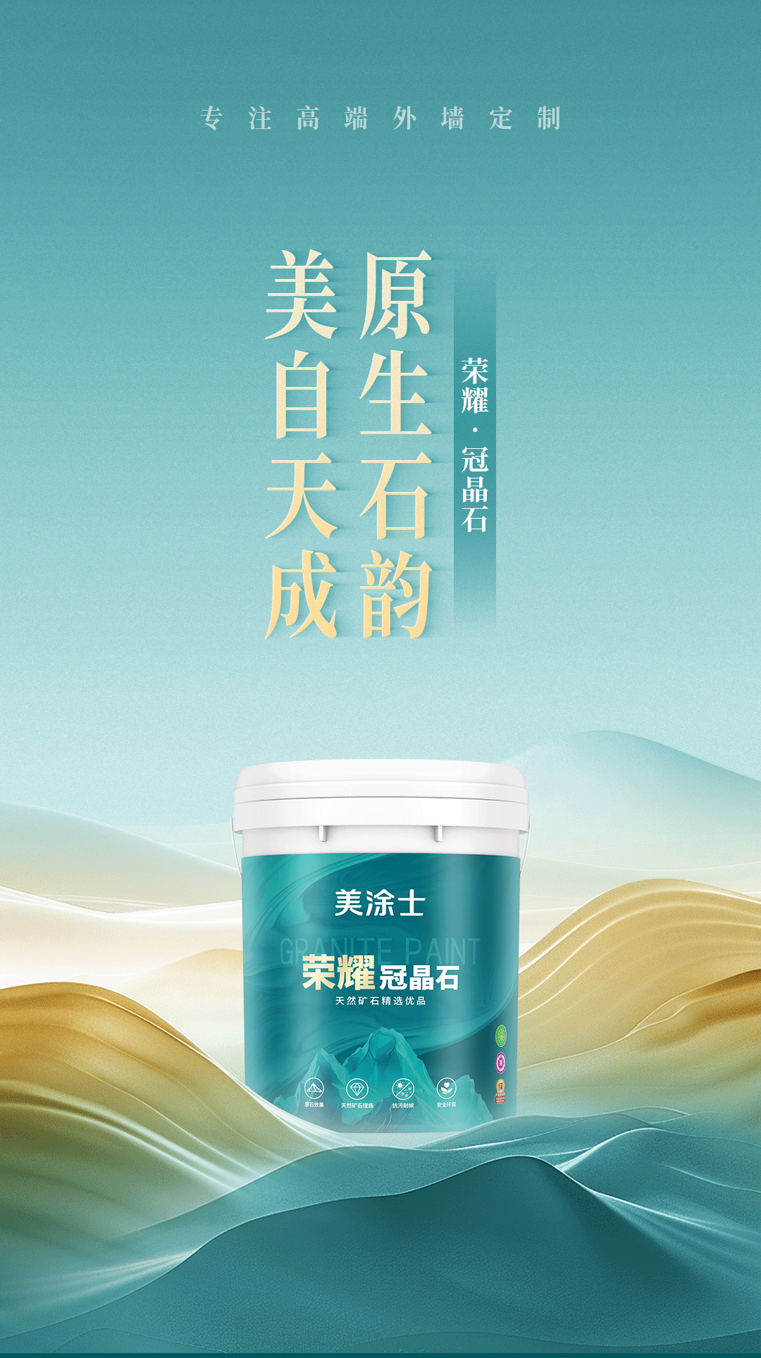 尊龙凯时【官网登录】人生就是博!