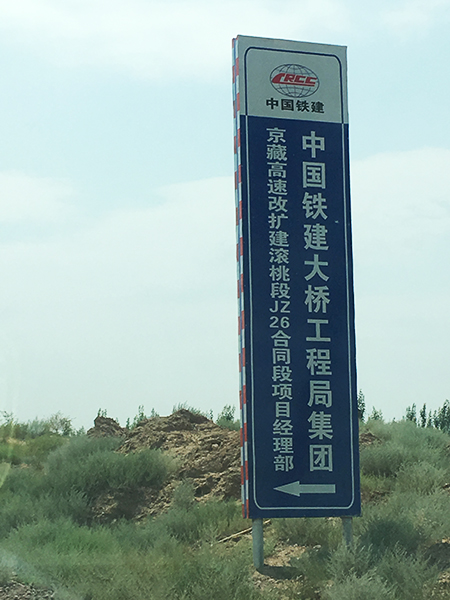 不用洪荒之力，9001cc金沙以诚为本智能22F旋挖幼钢炮能行