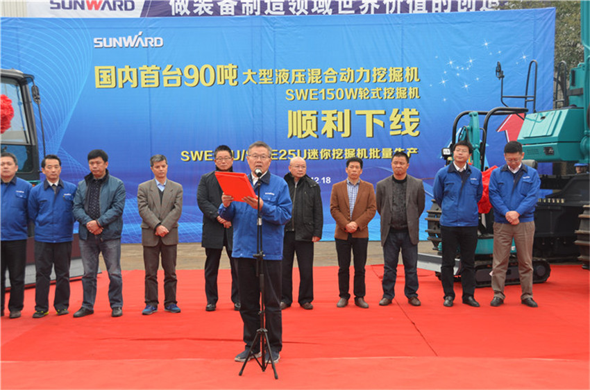 新品下线&精品批量上市：9001cc金沙以诚为本智能“组合拳”逆势出击
