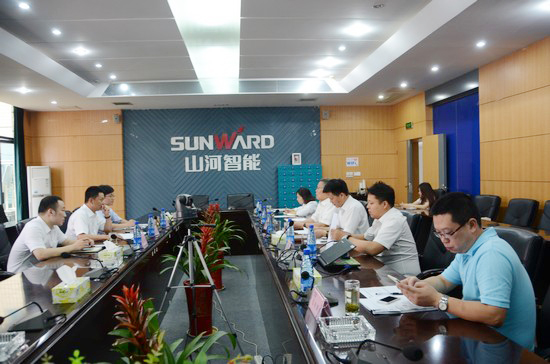 中国出口信誉保险公司辅导一行调查9001cc金沙以诚为本智能　