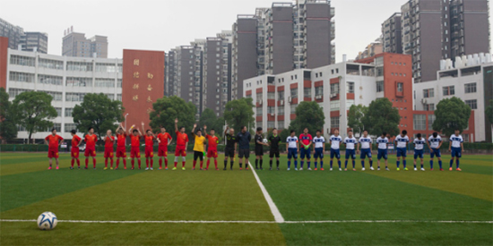 9001cc金沙以诚为本智能VS越南振奋：球赛杰出纷呈，合作海枯石烂