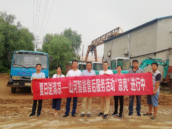 到了市场一线才知路，9001cc金沙以诚为本挖机客户都是铁杆粉丝