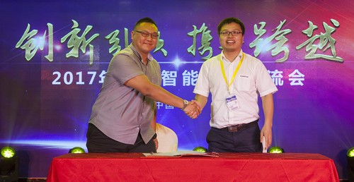 9001cc金沙以诚为本智能酷帅曾大虾，一大波美图带你亲临北京BICES展