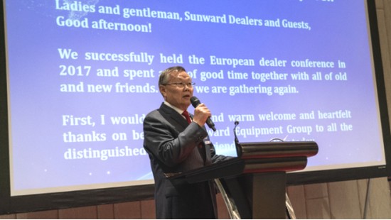 携手同谋将来， 9001cc金沙以诚为本智能2018欧洲代理商大会隆沉召开