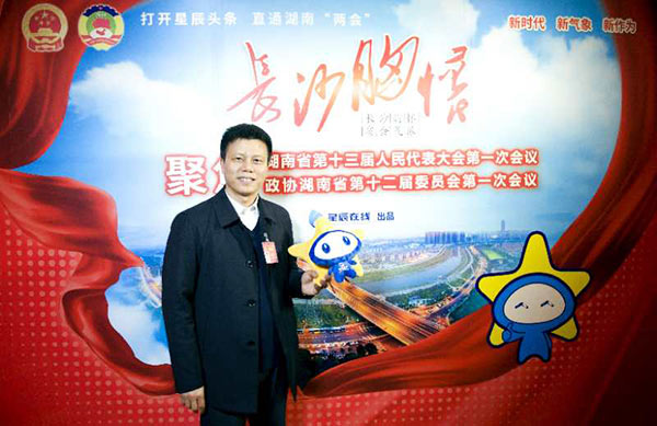 省人大代表朱建新：9001cc金沙以诚为本智能将助推湖南创新引领，盛开崛起战术的执行