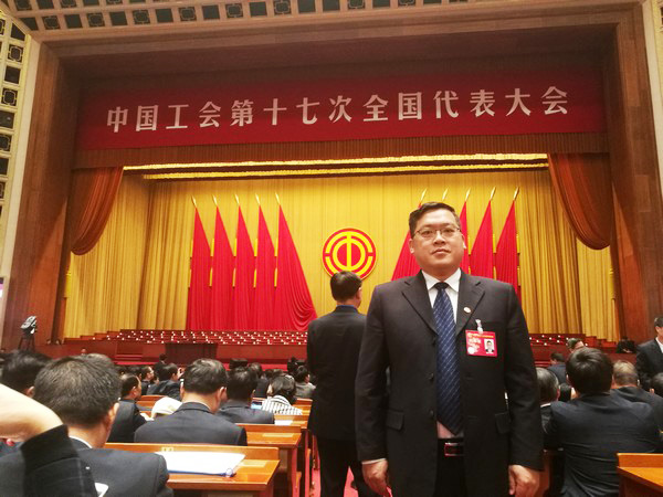 中国工会17大代表张爱民：新时期是干出来的，工会也是干出来的