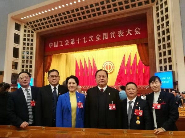 中国工会17大代表张爱民：新时期是干出来的，工会也是干出来的