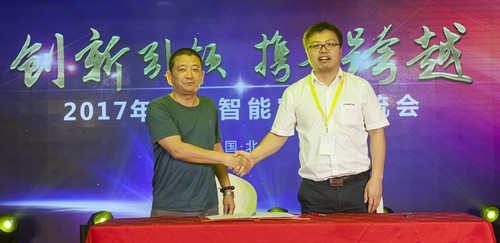 9001cc金沙以诚为本智能酷帅曾大虾，一大波美图带你亲临北京BICES展