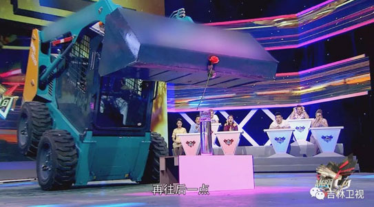 谁说机械都冰凉？这款会跳舞的滑移明明就是周到奔放的！