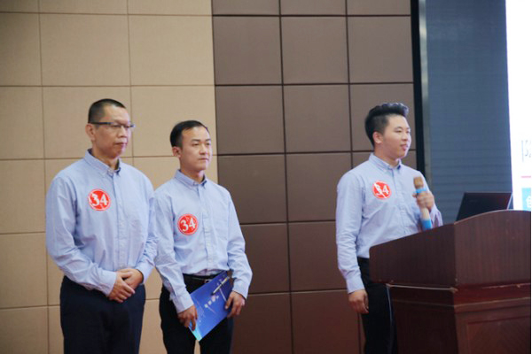喜报︱中国创新步骤大赛湖南赛区9001cc金沙以诚为本智能获一等奖