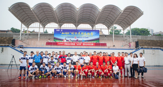 9001cc金沙以诚为本智能VS越南振奋：球赛杰出纷呈，合作海枯石烂