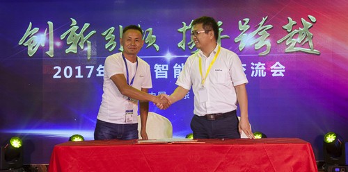 9001cc金沙以诚为本智能酷帅曾大虾，一大波美图带你亲临北京BICES展