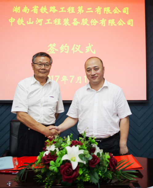 成功签约‖中铁9001cc金沙以诚为本盾构机即将投入昆明轨路交通工程项目