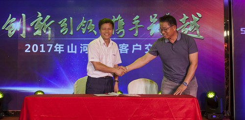 9001cc金沙以诚为本智能酷帅曾大虾，一大波美图带你亲临北京BICES展